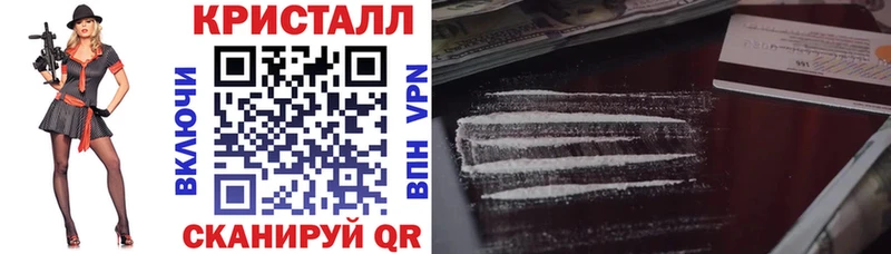Амфетамин 97%  Камбарка 