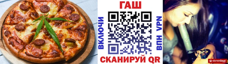 Еда ТГК конопля  наркошоп  Камбарка 