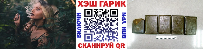 ГАШ Premium  Камбарка 