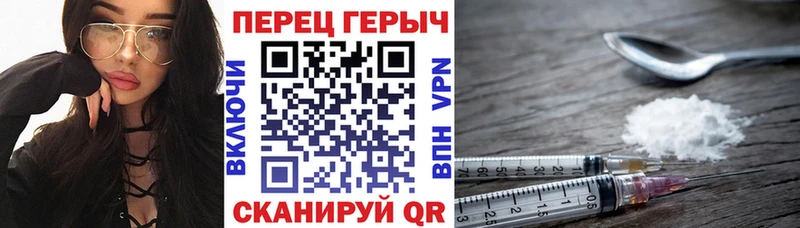 где можно купить наркотик  Камбарка  Героин гречка 