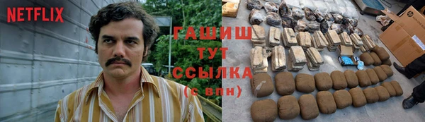 ПСИЛОЦИБИНОВЫЕ ГРИБЫ Липки