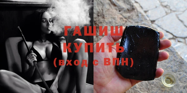 каннабис Аркадак