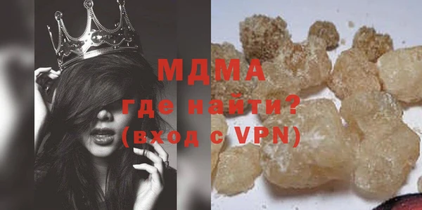 дурь Армянск
