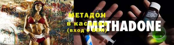 эйфоретик Арсеньев