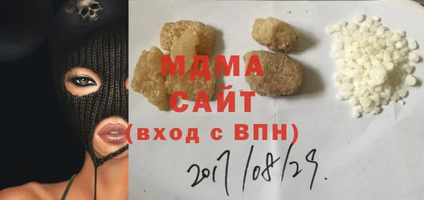 каннабис Аркадак