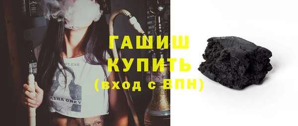 эйфоретик Арсеньев