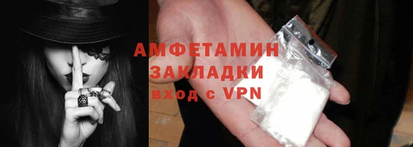 эйфоретик Арсеньев