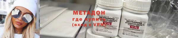 каннабис Аркадак