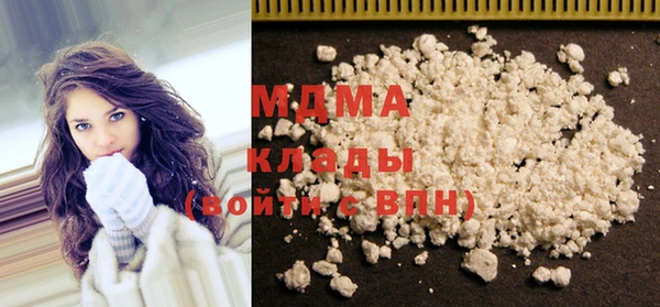 дурь Армянск