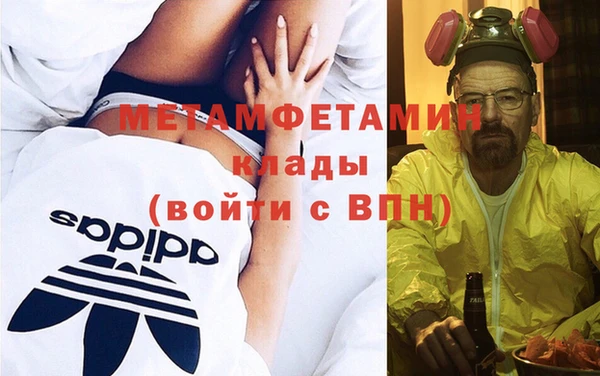 эйфоретик Арсеньев