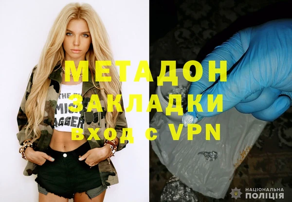 каннабис Аркадак