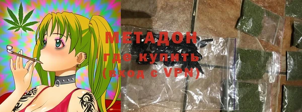 бошки Лиски