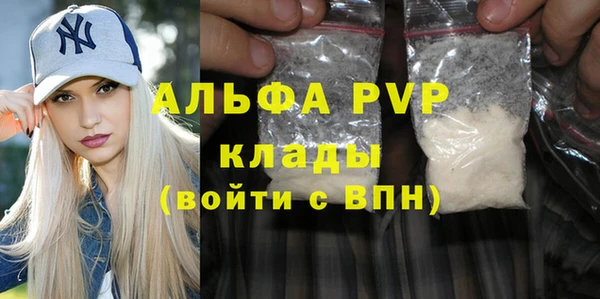 прущий лед Покачи
