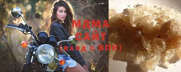 каннабис Аркадак