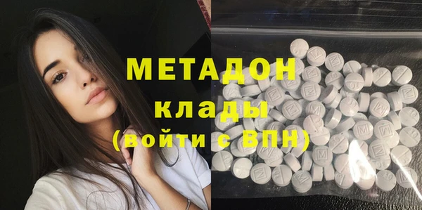 каннабис Аркадак