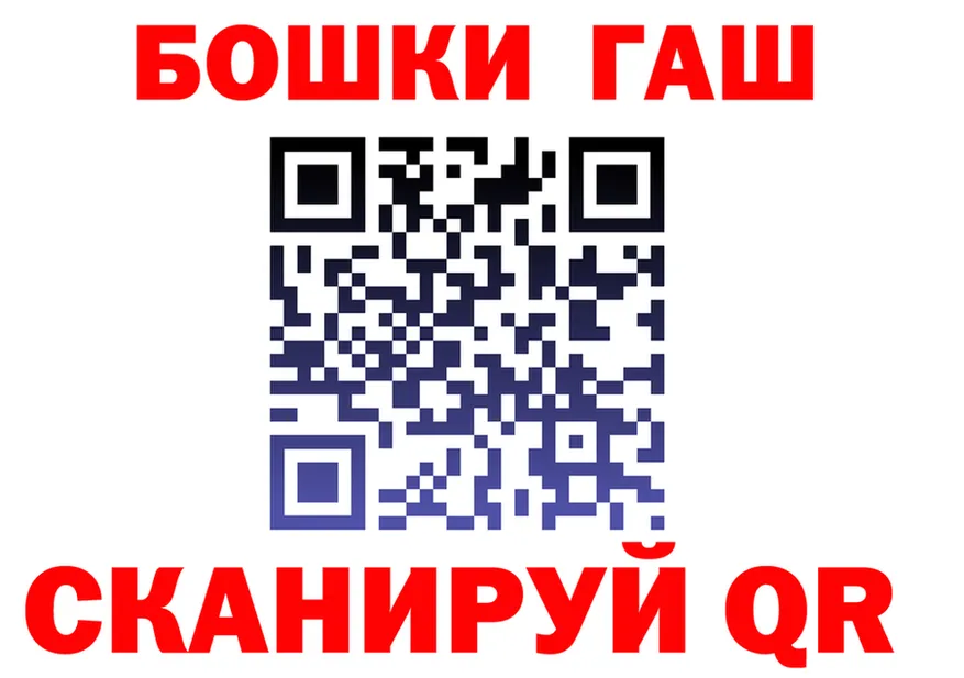 КЕТАМИН VHQ как войти shop mega Камбарка