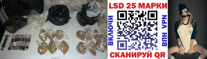 кракен зеркало  купить наркотики сайты  Камбарка  LSD-25 экстази кислота 