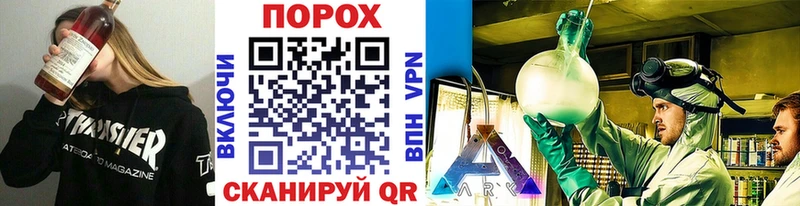 МЕТАМФЕТАМИН мет Камбарка
